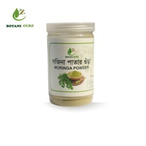 Moringa Powder/মরিঙ্গা পাউডার  (২৫০ গ্রাম)