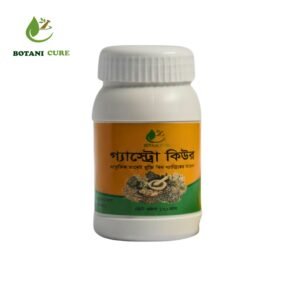 গ্রাস্ট্রোকিউর মেথিমিক্স